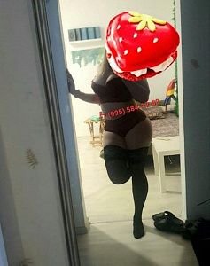 Марина