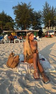 Zlata VIP